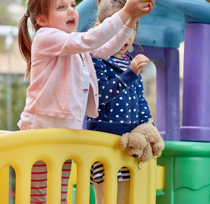 Kindergarten & Outdoor children's pool